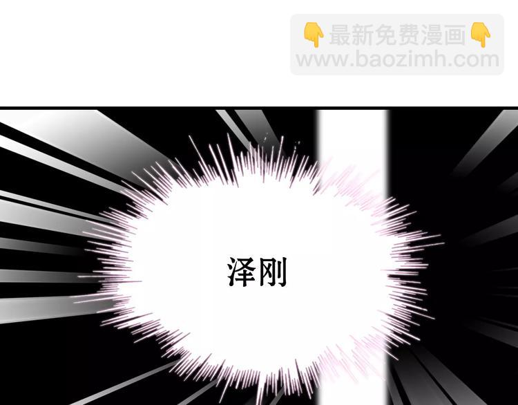 第 92 页