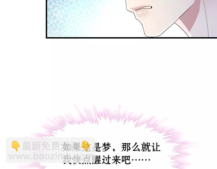 第 118 页