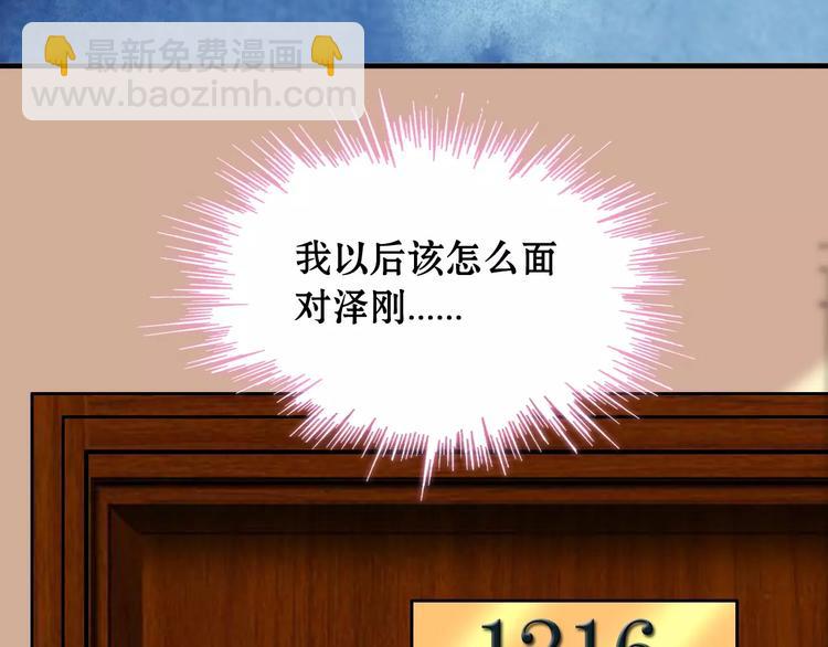第 126 页