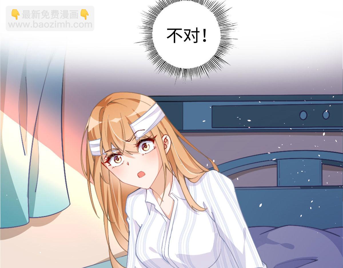 第 96 页