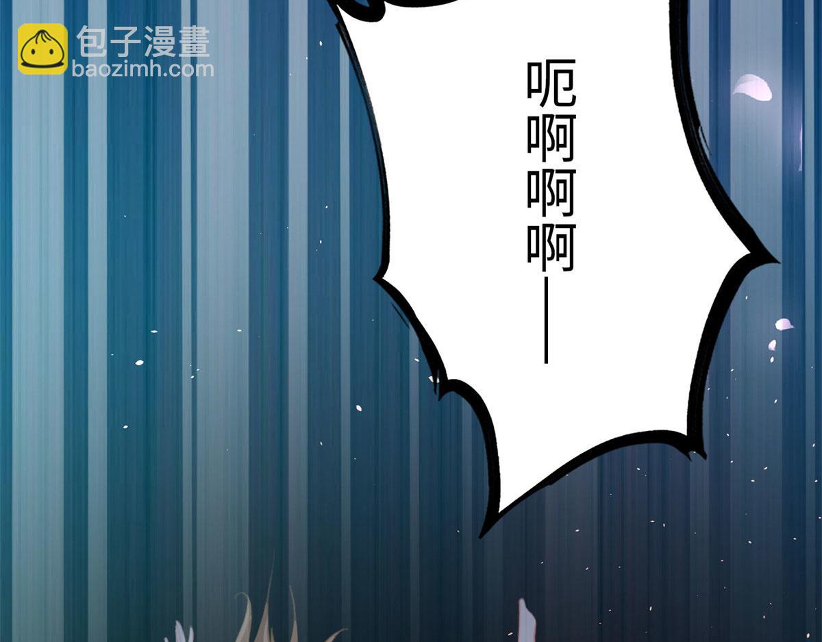 第 104 页