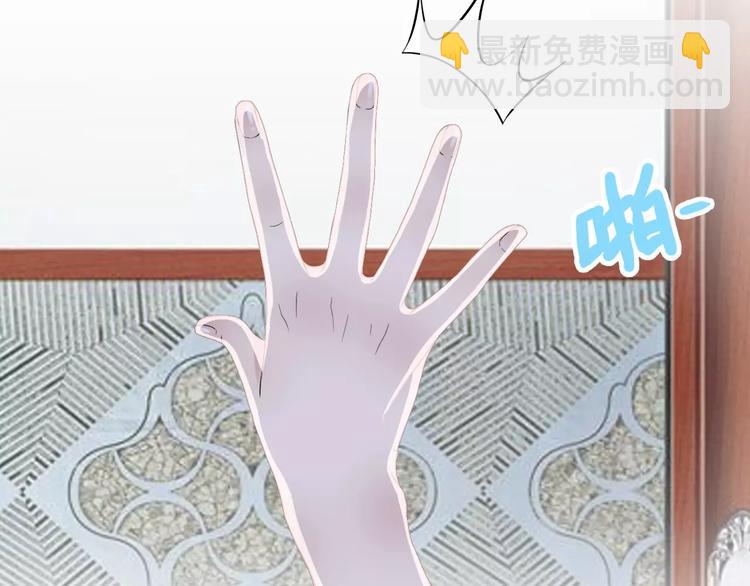 第 90 页