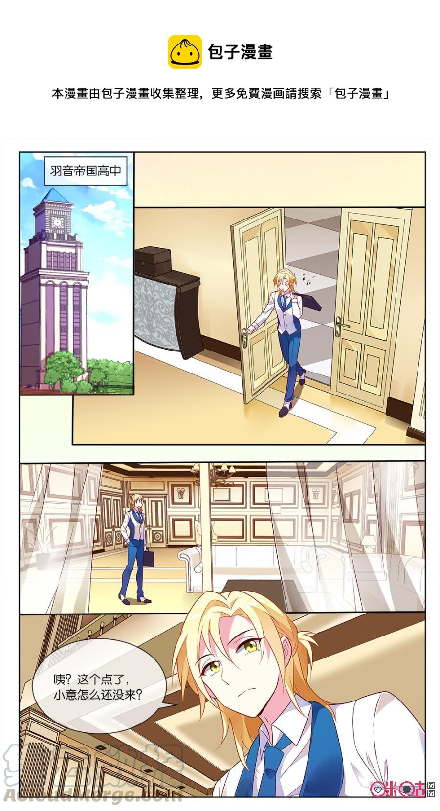 第 1 页