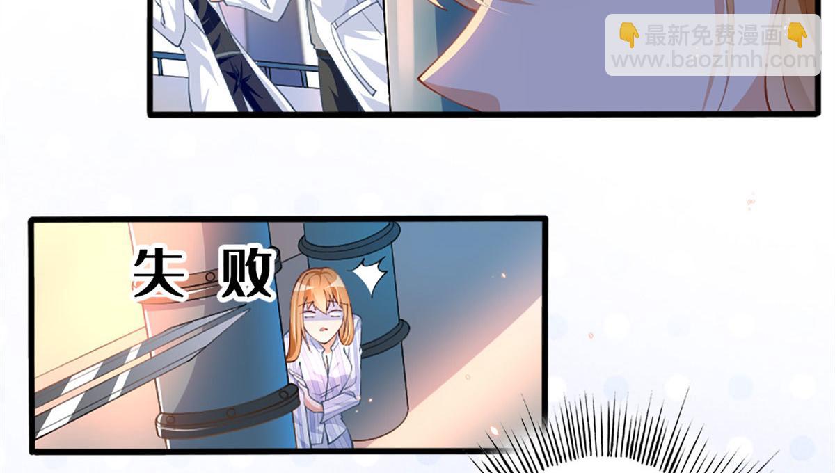 第 102 页