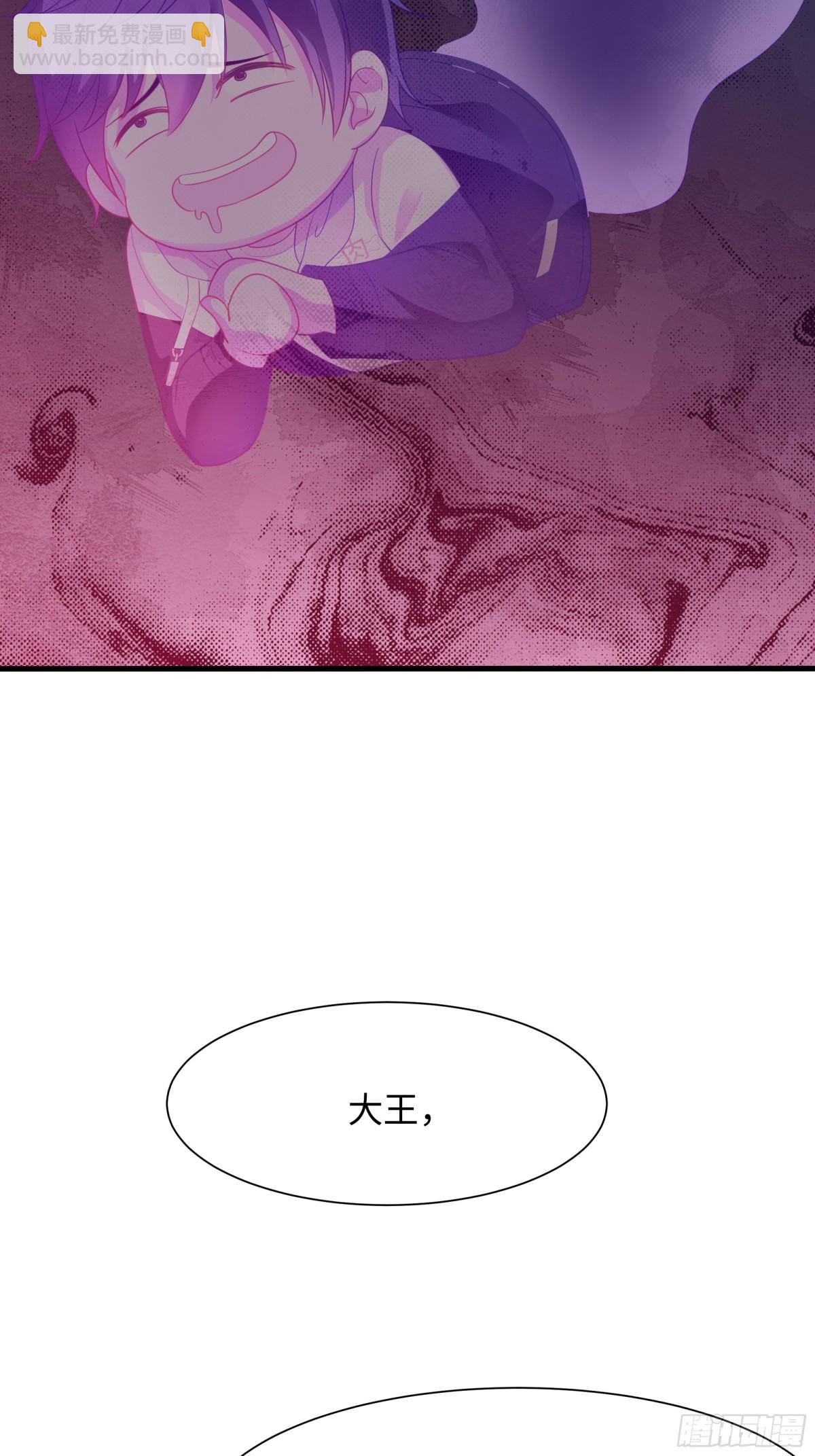 第 98 页