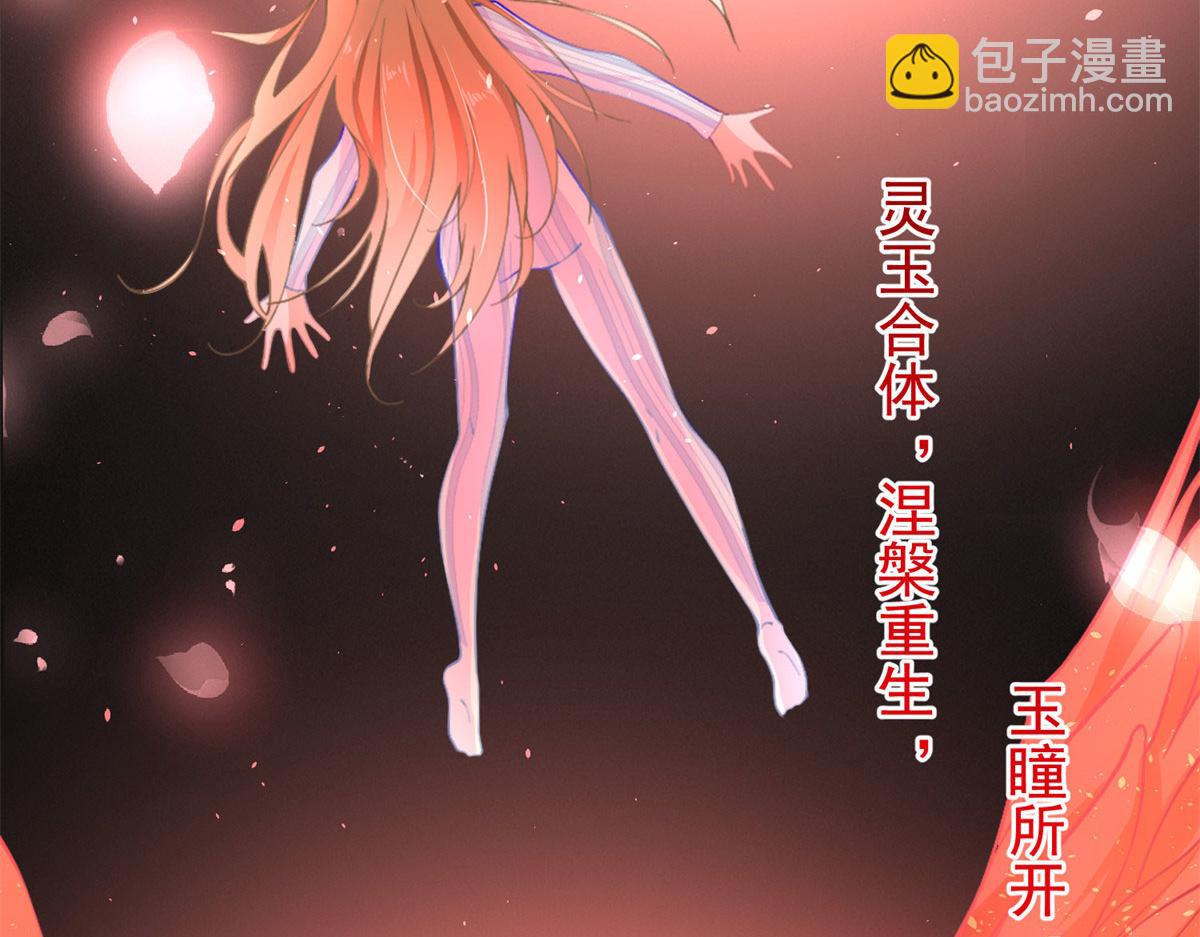 第 110 页