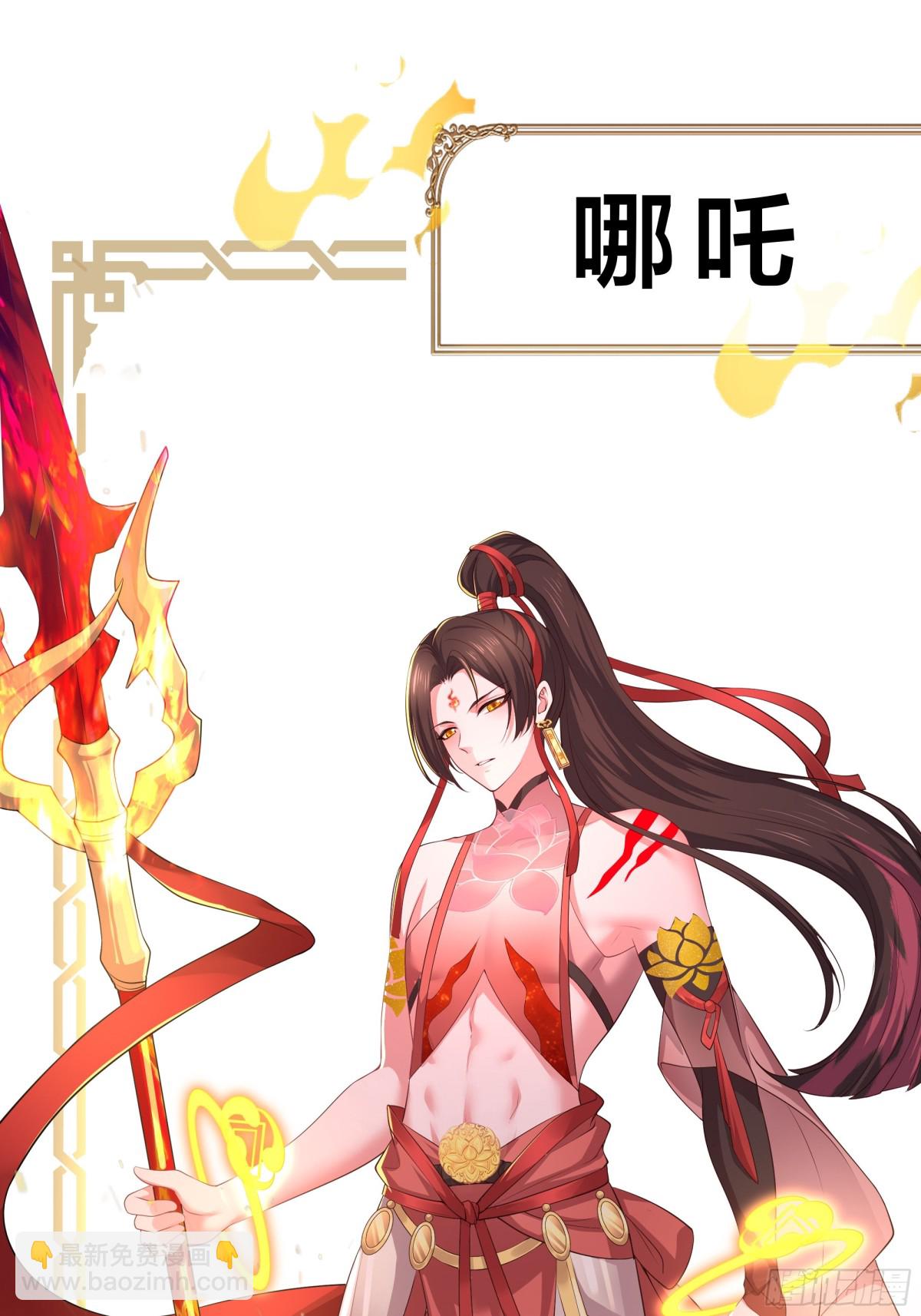 第 35 页