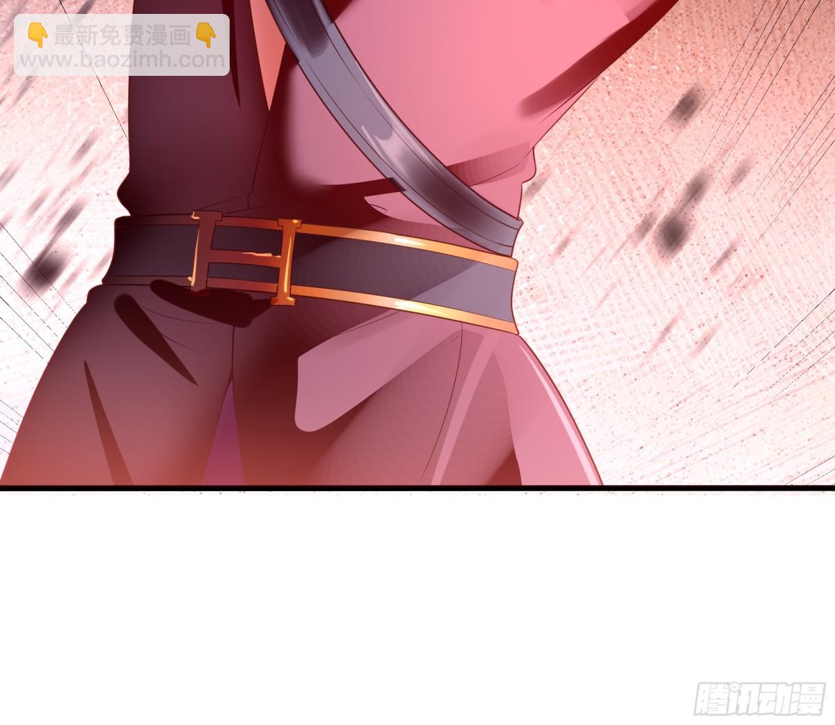 第 71 页