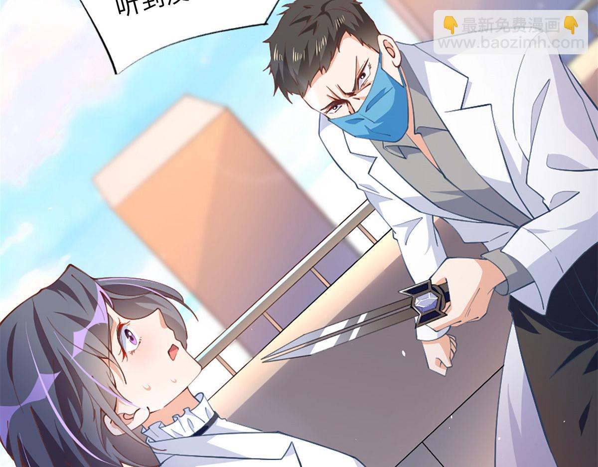 第 96 页