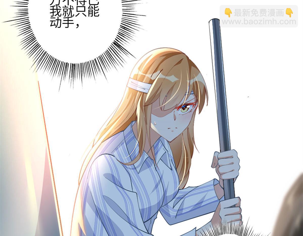 第 108 页