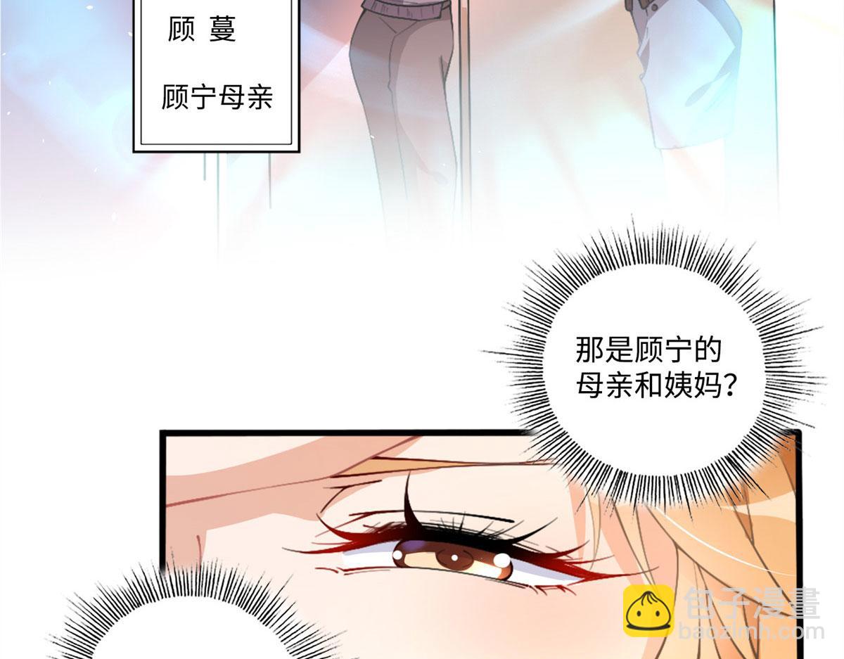 第 92 页
