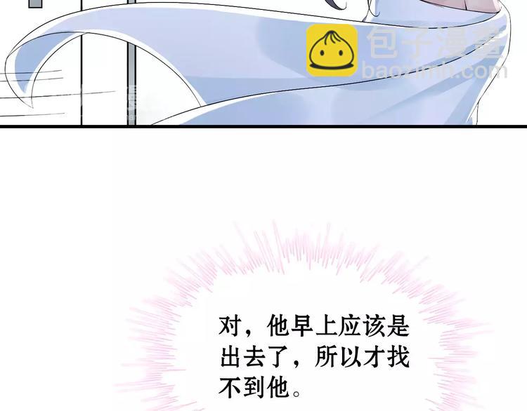 第 83 页
