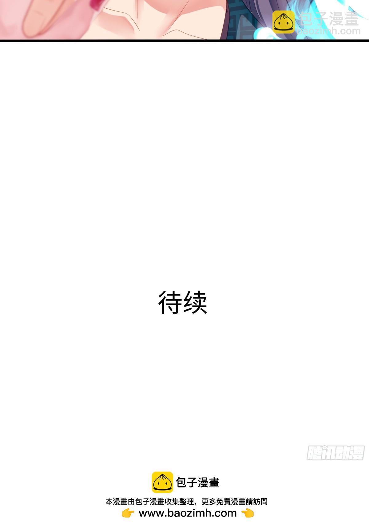 第 101 页