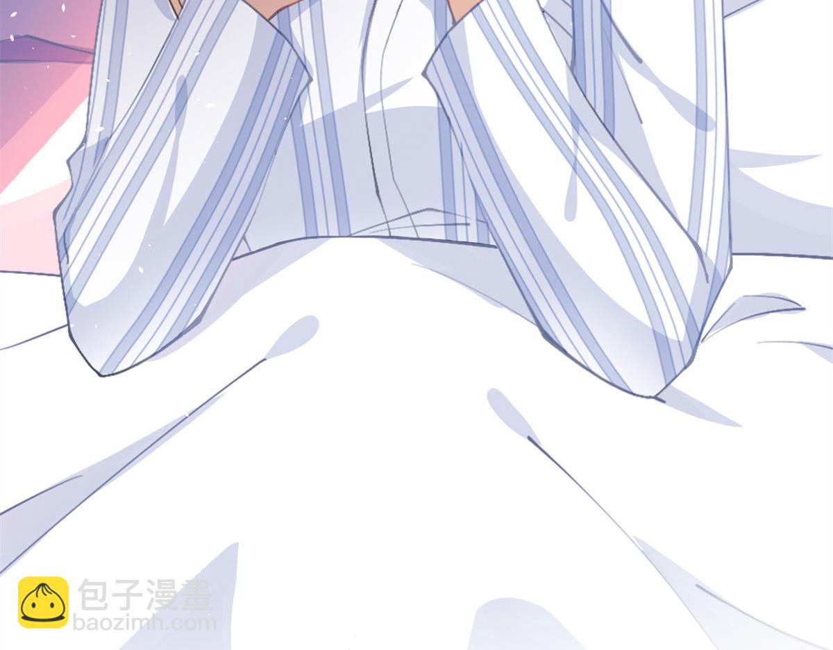 第 118 页