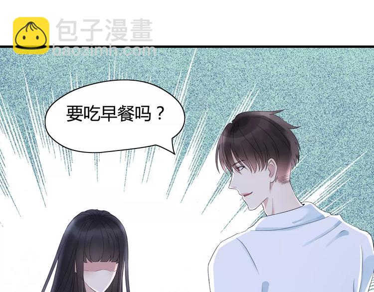 第 105 页