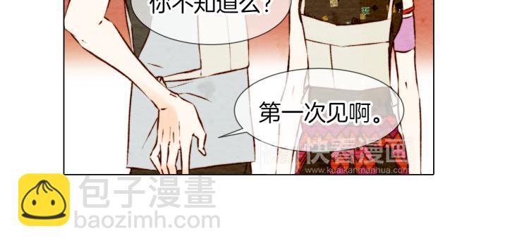第 69 页