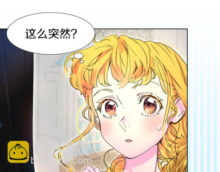 第 97 页
