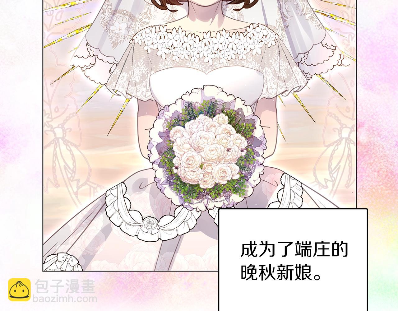 第 99 页