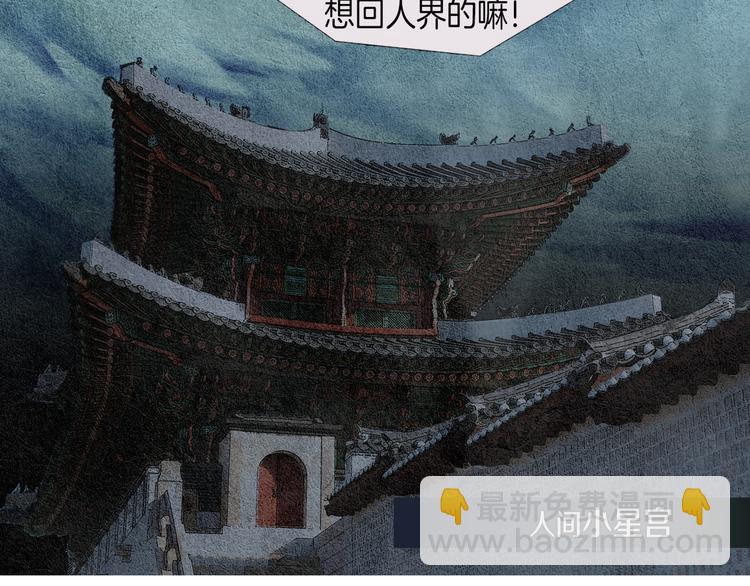 第 87 页