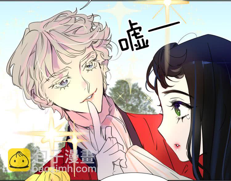 第 81 页