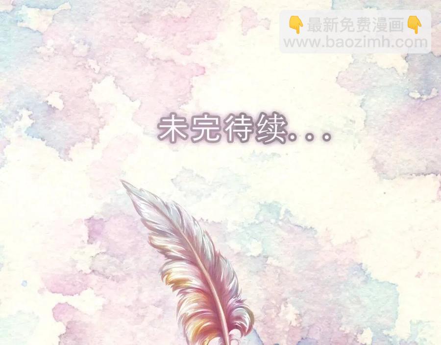 第 122 页