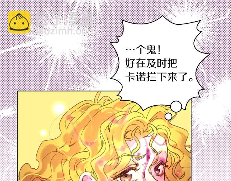 第 51 页