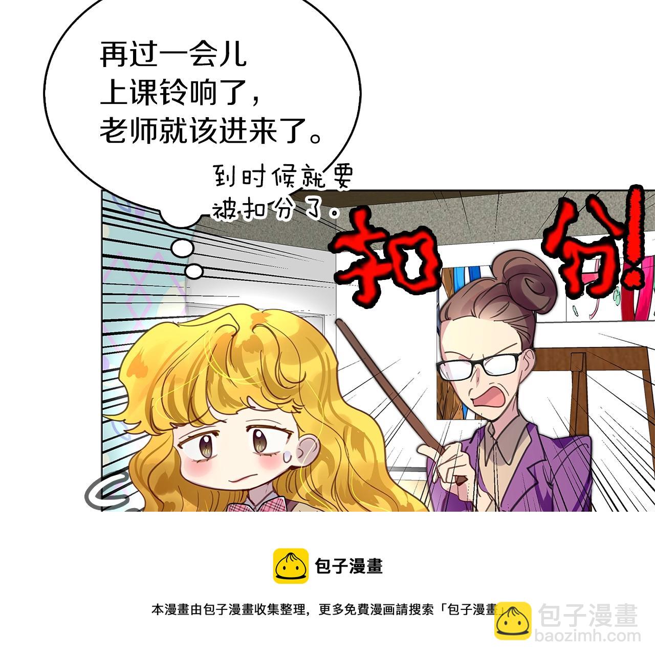 第 93 页