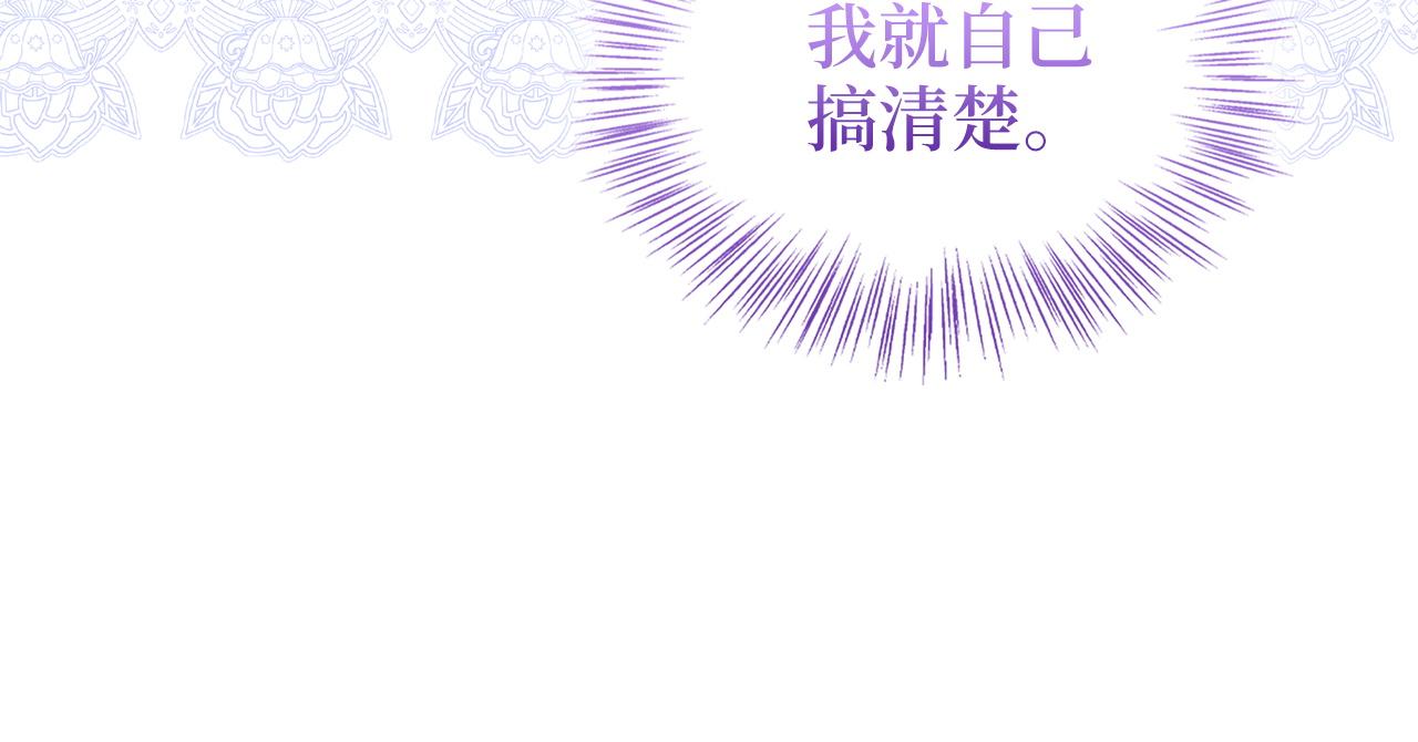 第 101 页