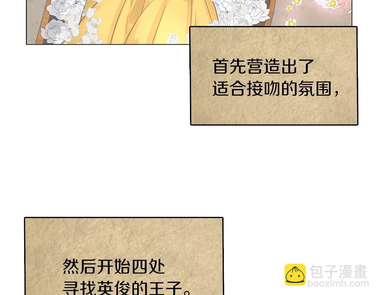 第 94 页