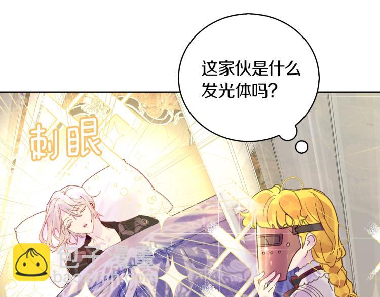第 56 页