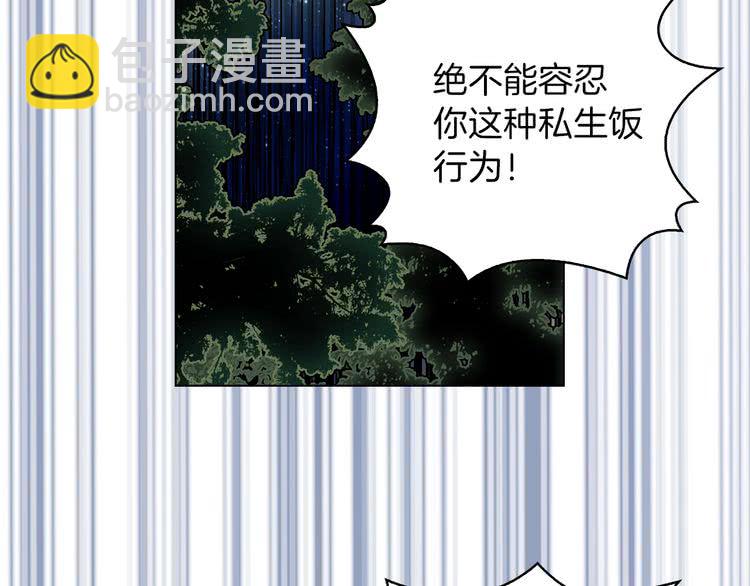 第 57 页
