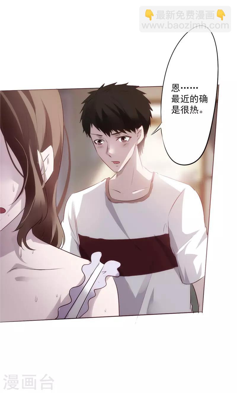 第 41 页