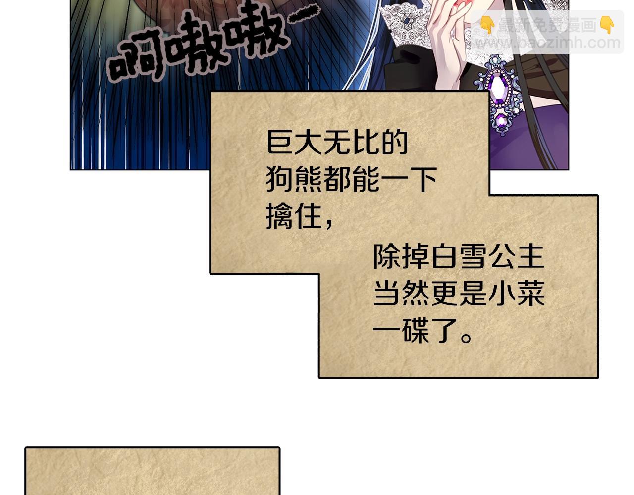 第 90 页