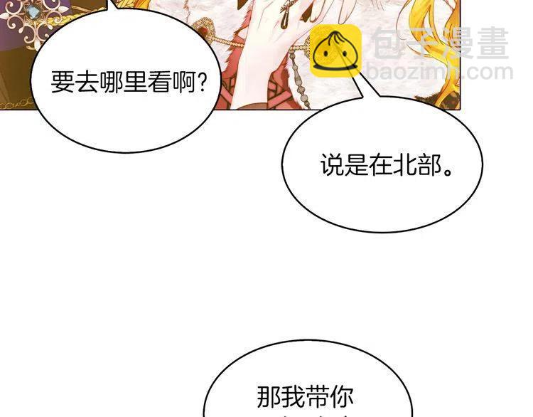 第 68 页