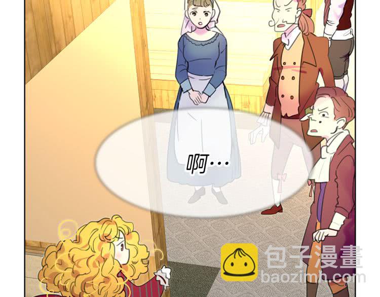 第 91 页