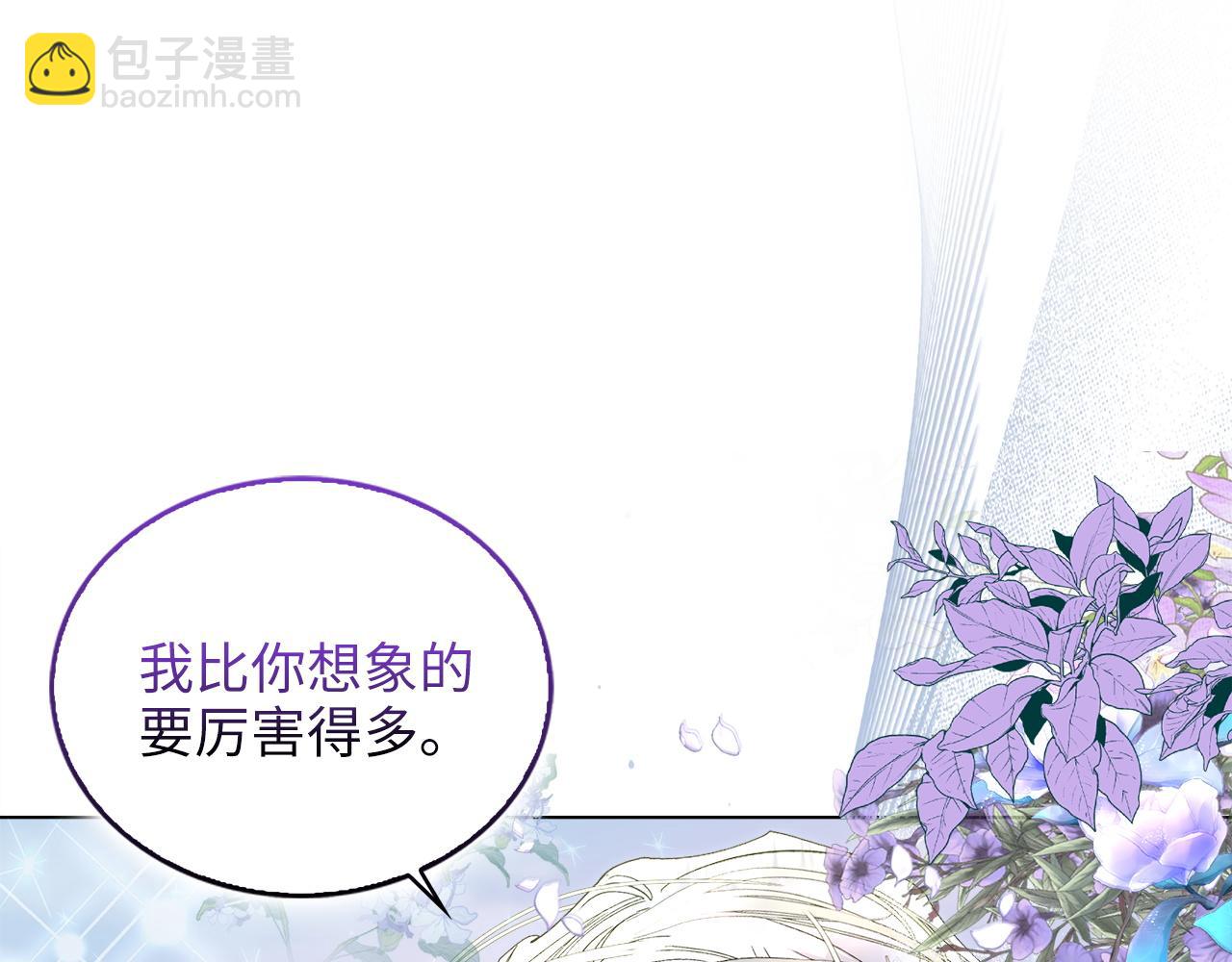 第 148 页