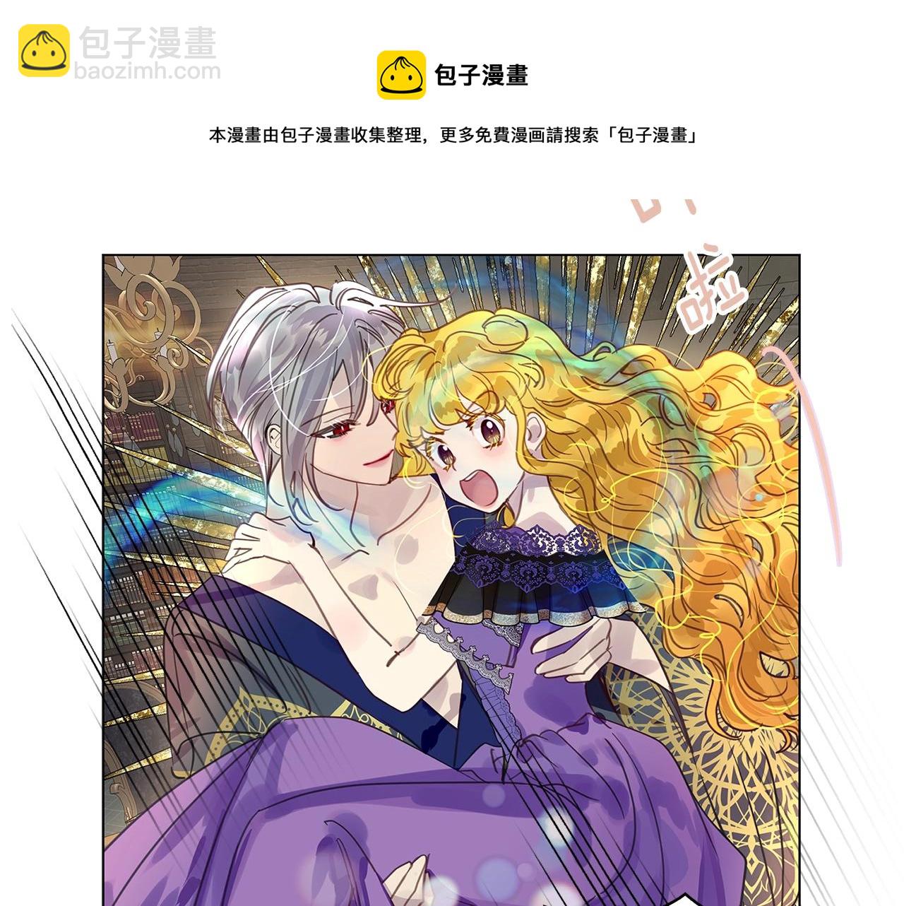 第 45 页