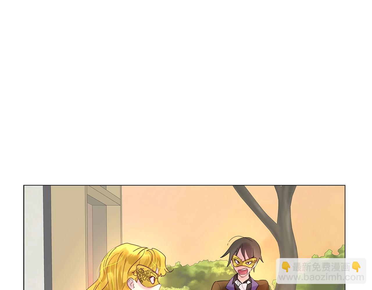 第 87 页