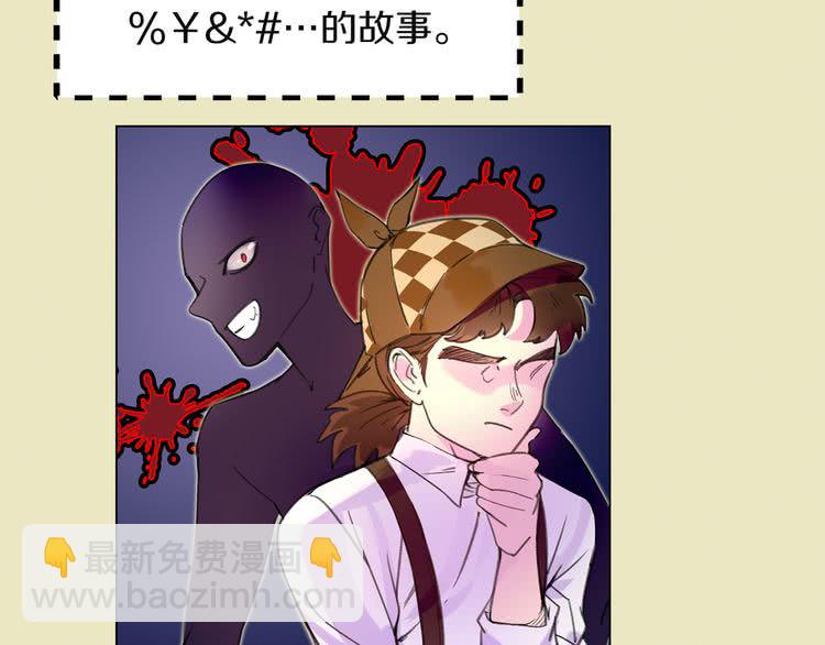 第 95 页
