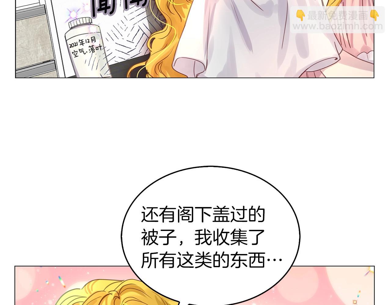 第 108 页