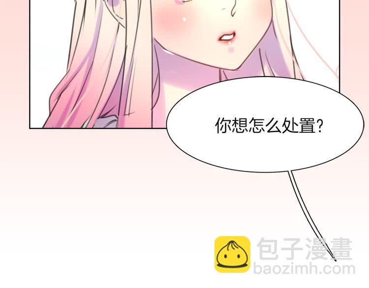 第 104 页