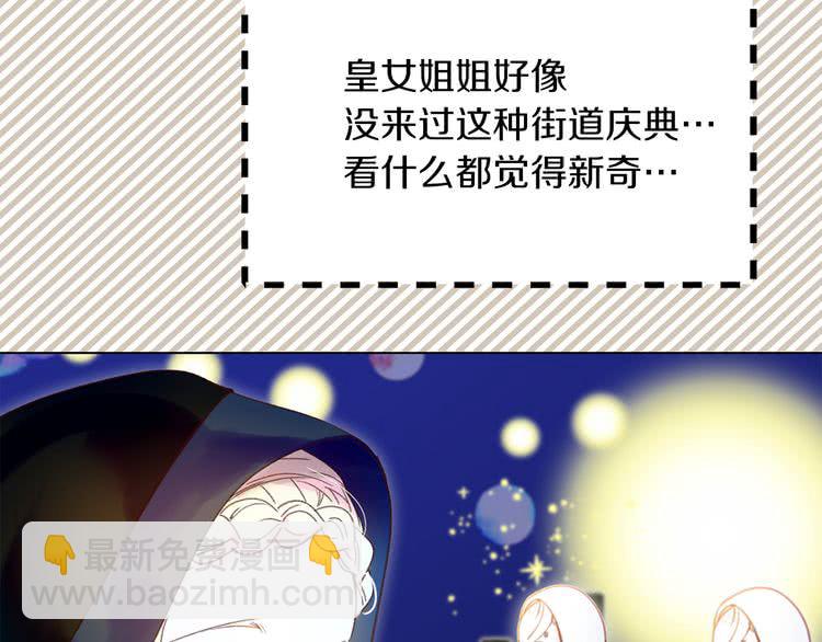 第 115 页