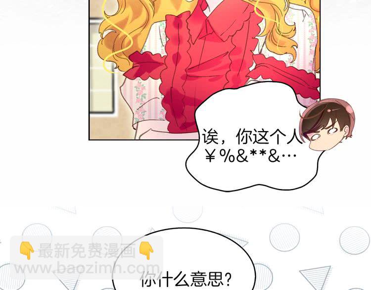 第 64 页