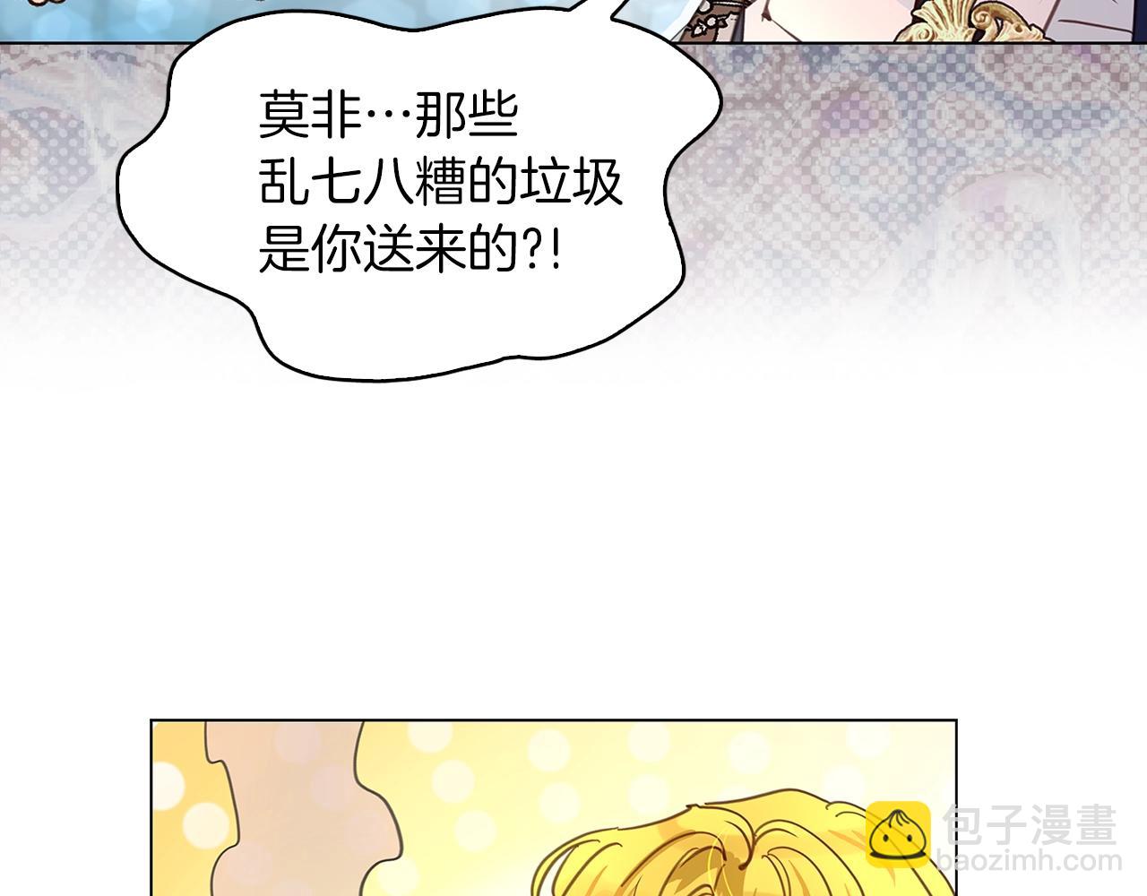 第 93 页