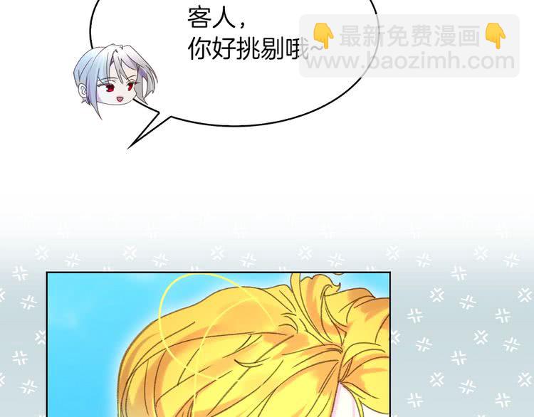 第 100 页