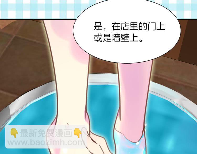 第 83 页