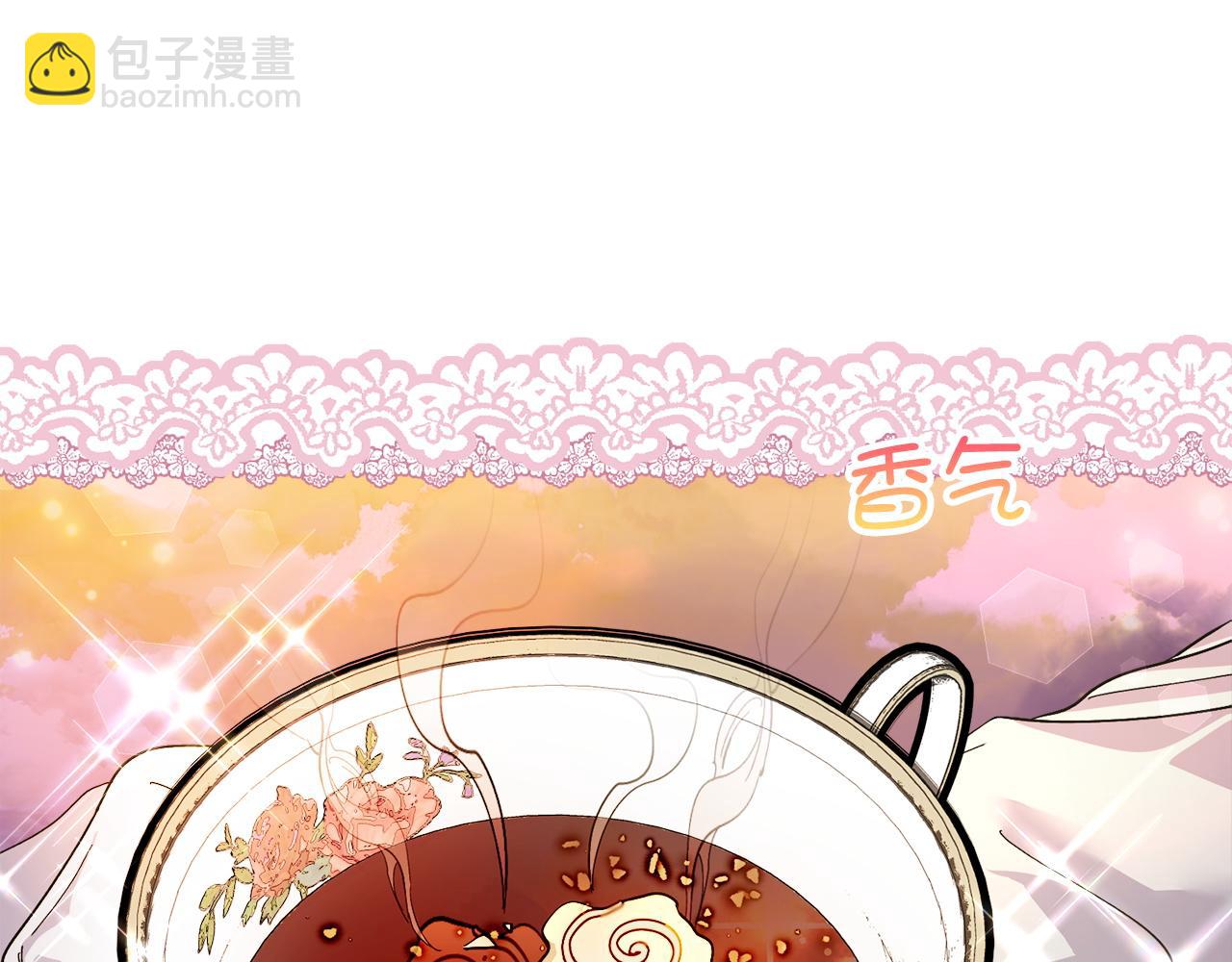 第 123 页