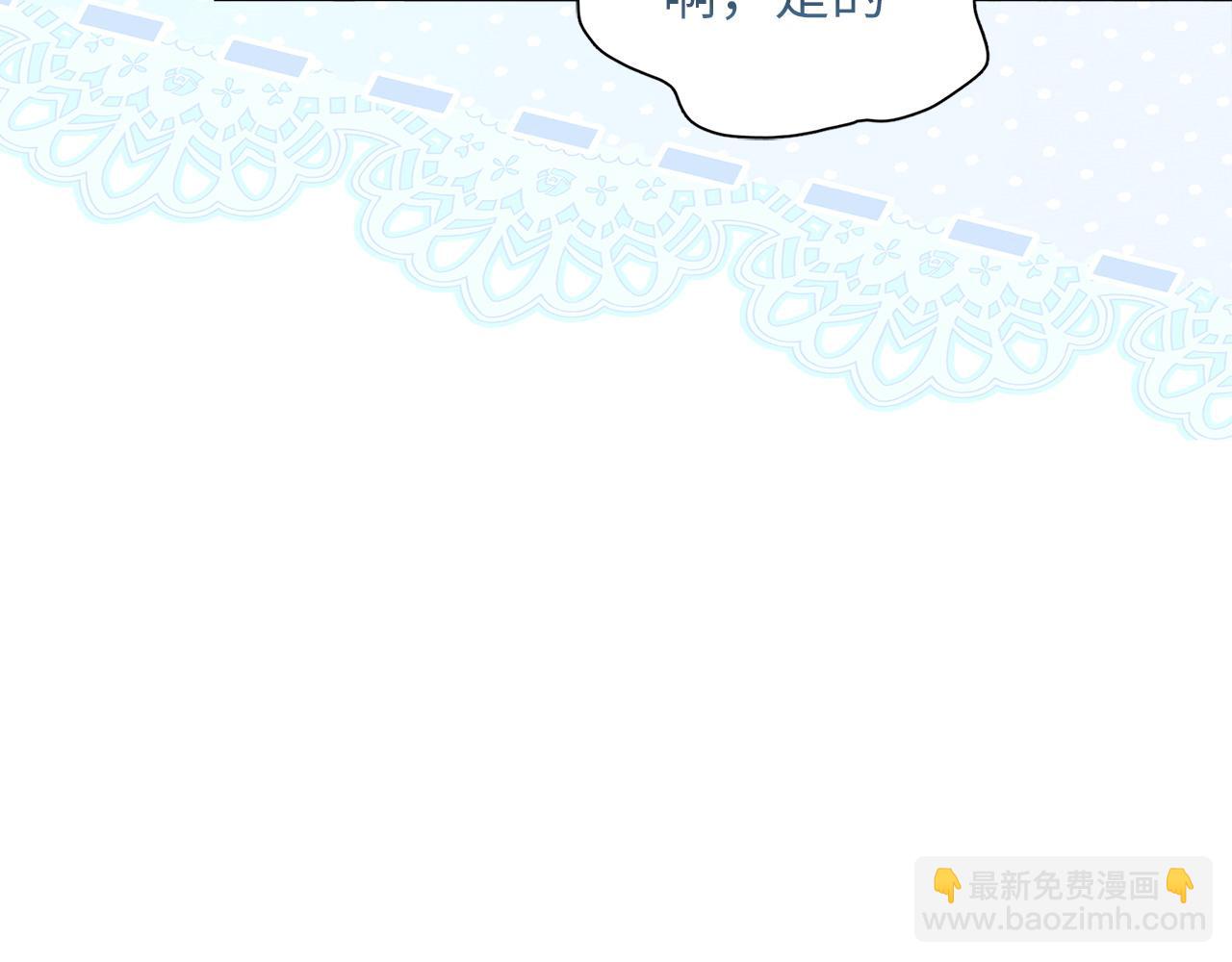 第 108 页