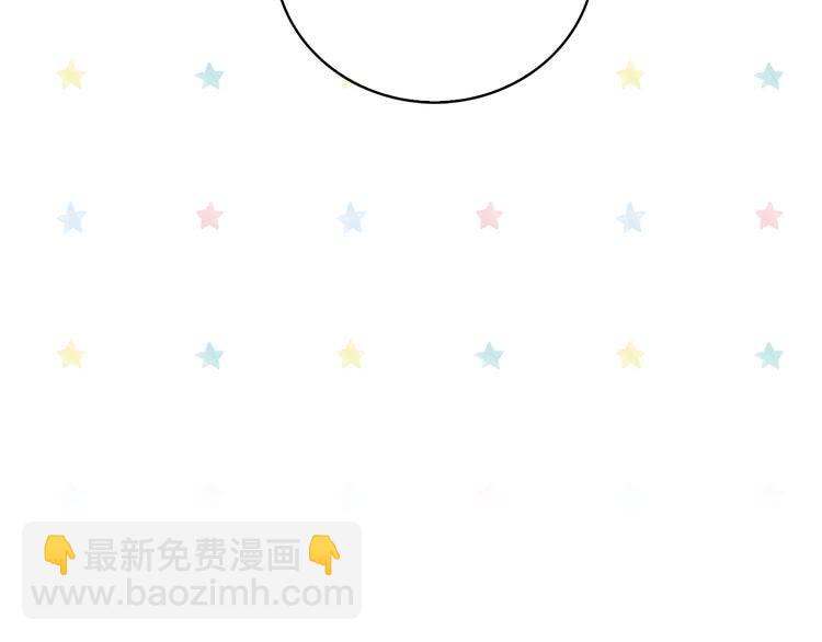 第 99 页