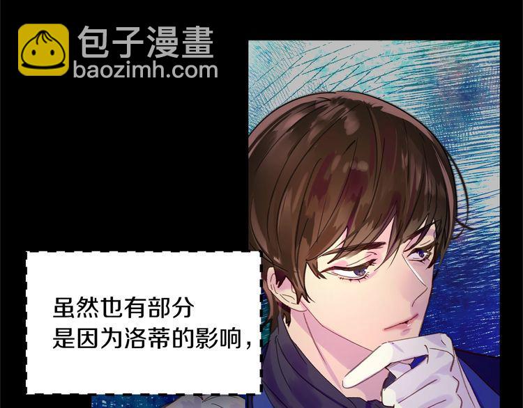第 87 页